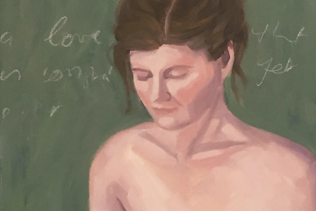Renewal Detail, Shelley Hall