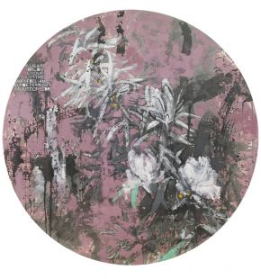 Glib Franco-Tropic-Oil on Canvas-120x120cm-2018-USD2000