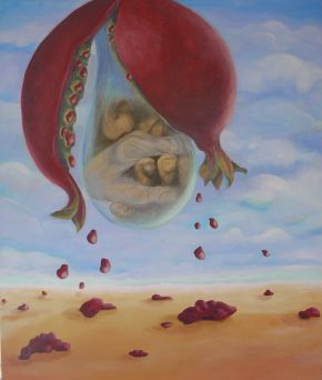 The Pomegranate